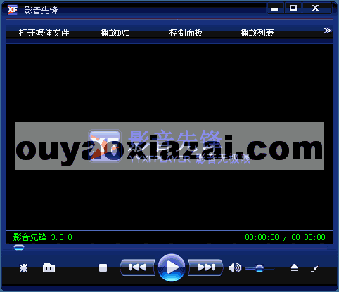 影音先锋在线国产